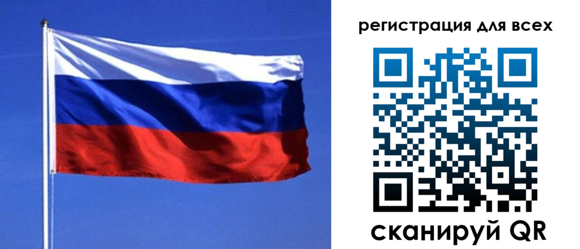 временная регистрация госуслуги в Кувандыке